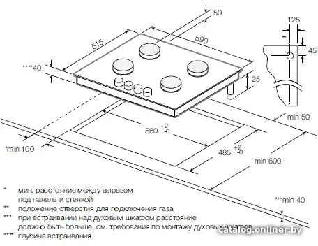 Газовая варочная панель Graude GS 60.1 WM
